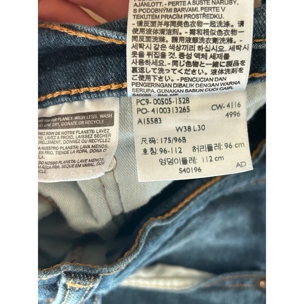 Levis these are
